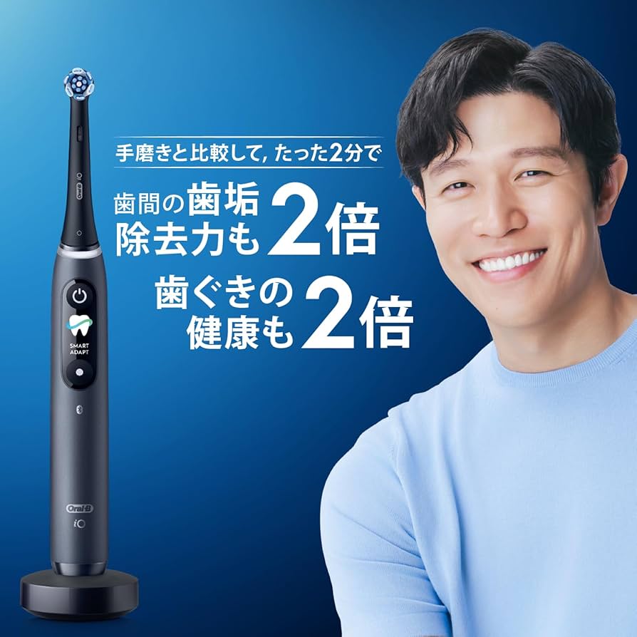 Amazon.co.jp: ブラウン 電動歯ブラシ オーラルB iO9 iOM92B20BK-W